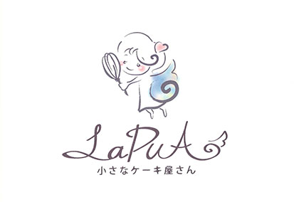 La Pu A ～小さなケーキ屋さん